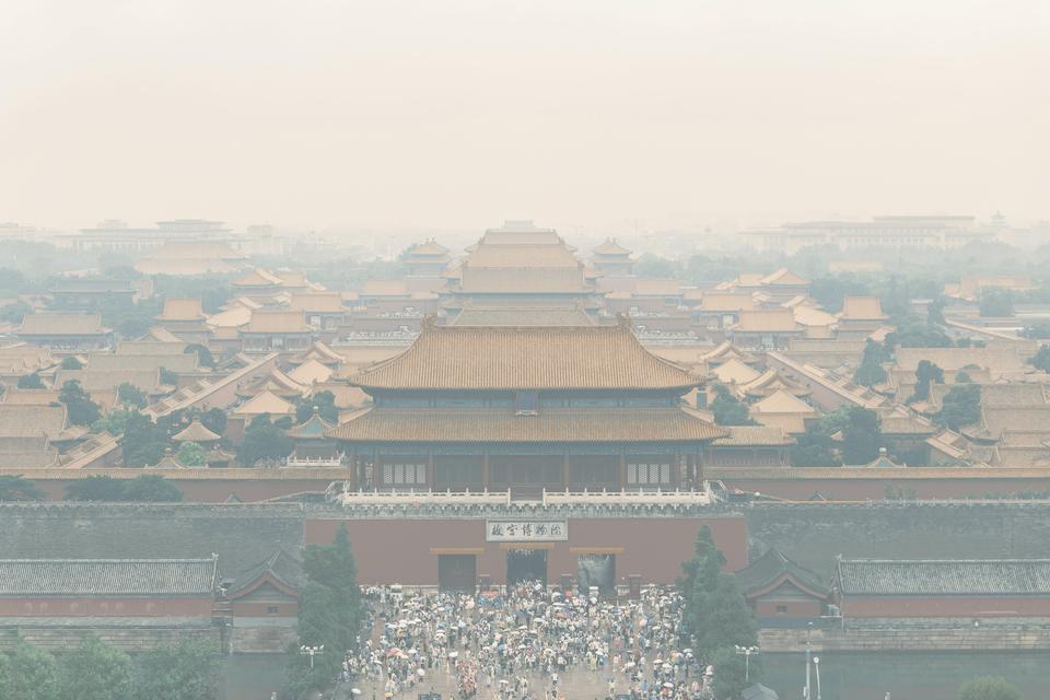 Original Image 1